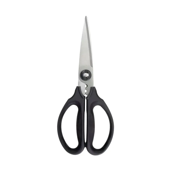 OXO Good Grips Kitchen and Herb Scissors